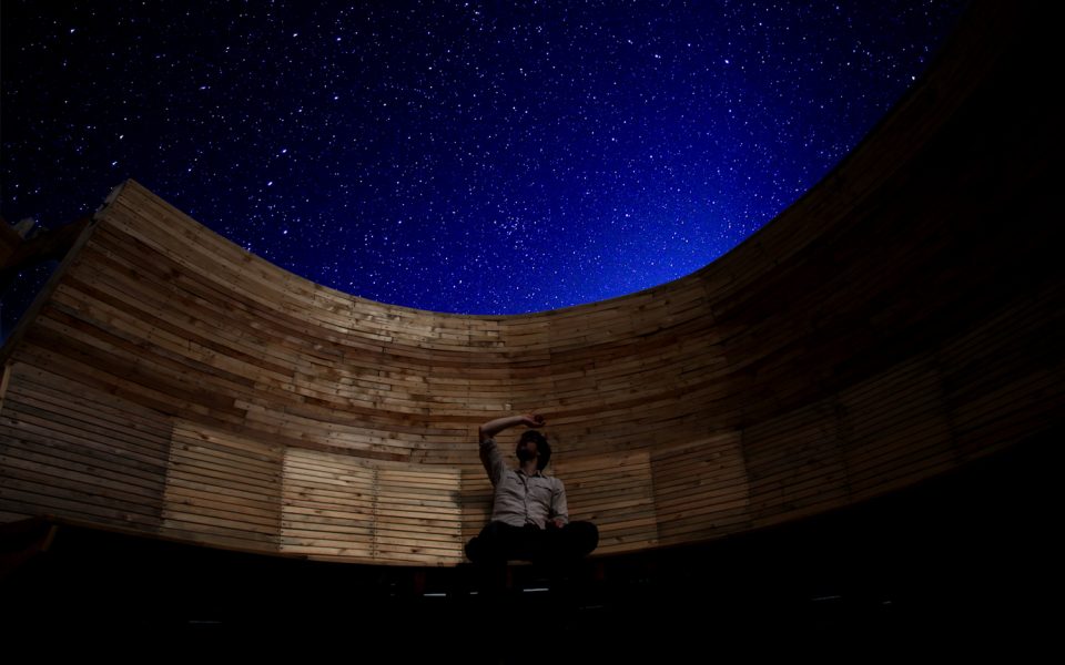 Stonehaugh Stargazing Pavilion